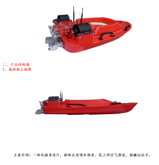 QQ截图20190715161052